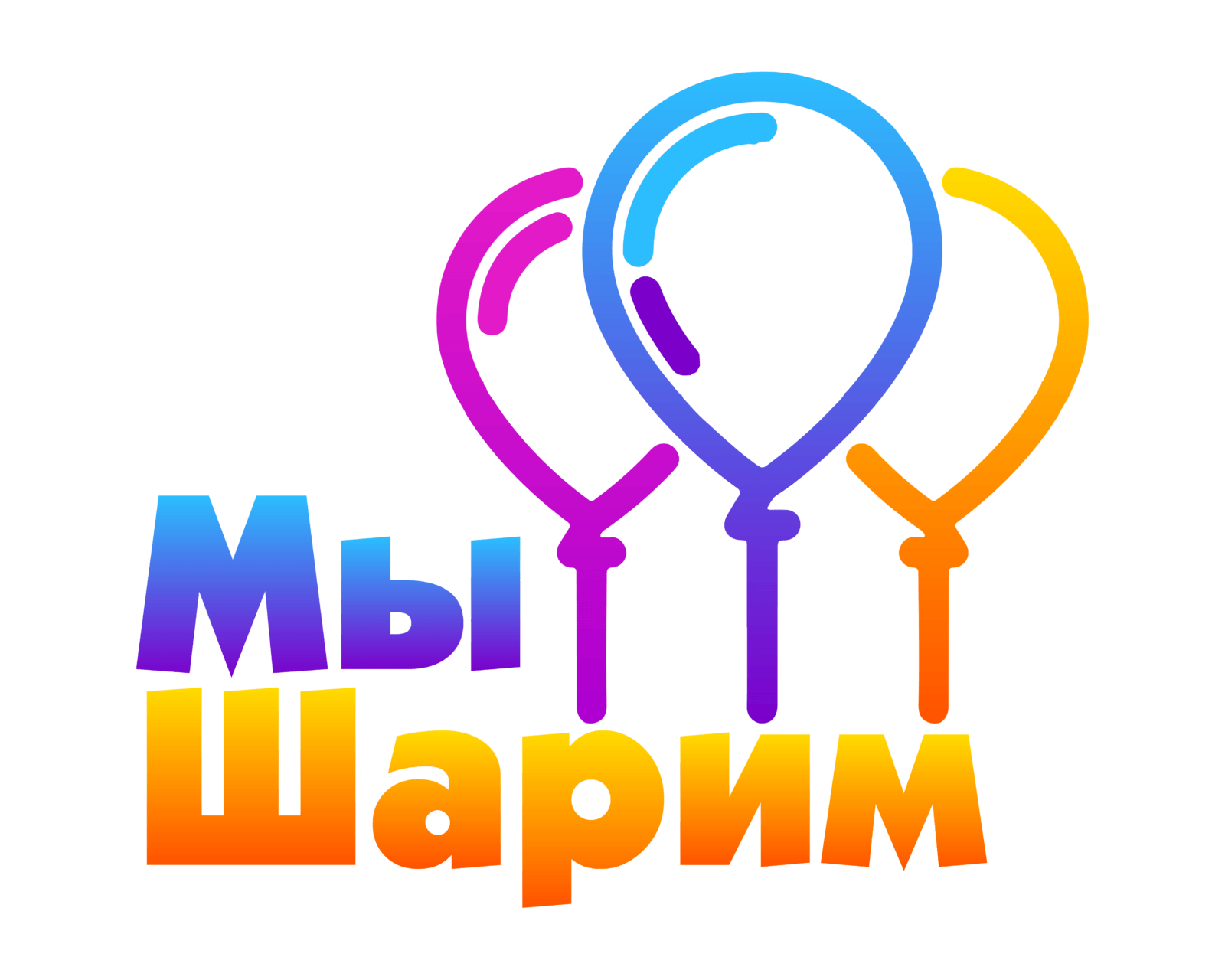 Как воспользоваться купоном на скидку? - Мы шарим Владимир