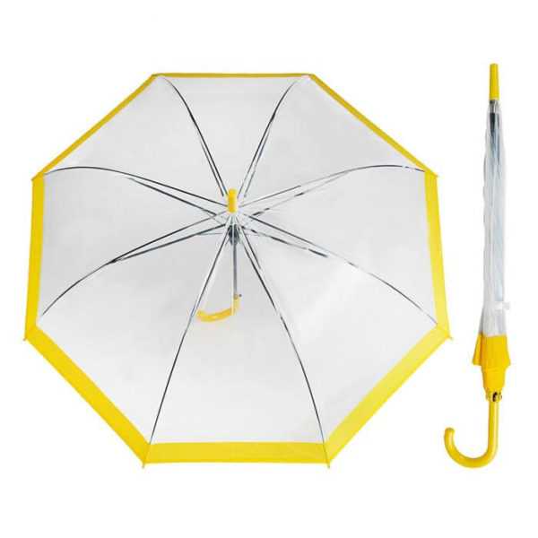 Зонт полуавтоматический цвет жёлтый
