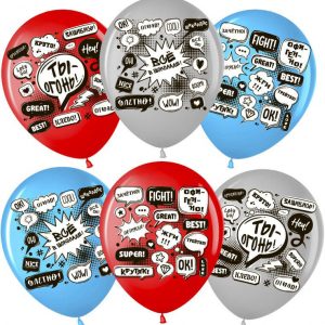 Хештег #Сторис, Улетный ДР